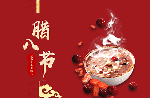 Shanghai ROTYPACK Equipment Co., Ltd.