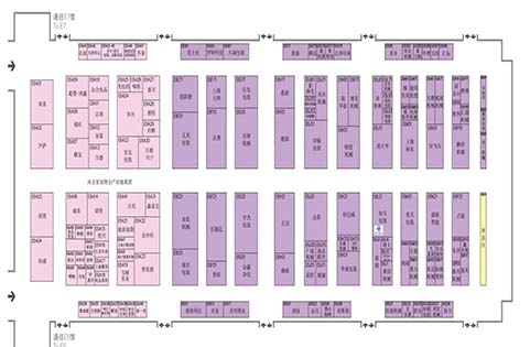 Shanghai ROTYPACK Equipment Co., Ltd.