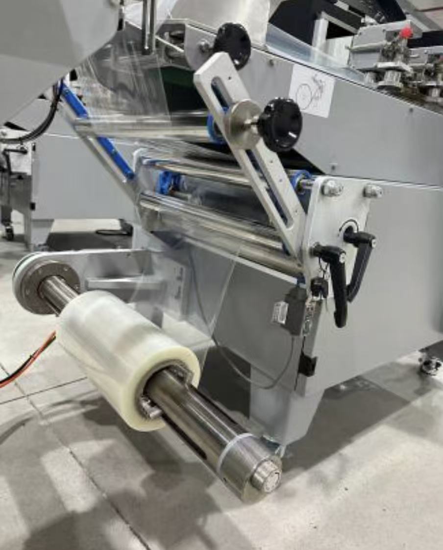Shanghai Rotypack Intelligent Equipment Co., Ltd.