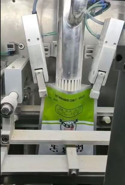 Shanghai Rotypack Intelligent Equipment Co., Ltd.