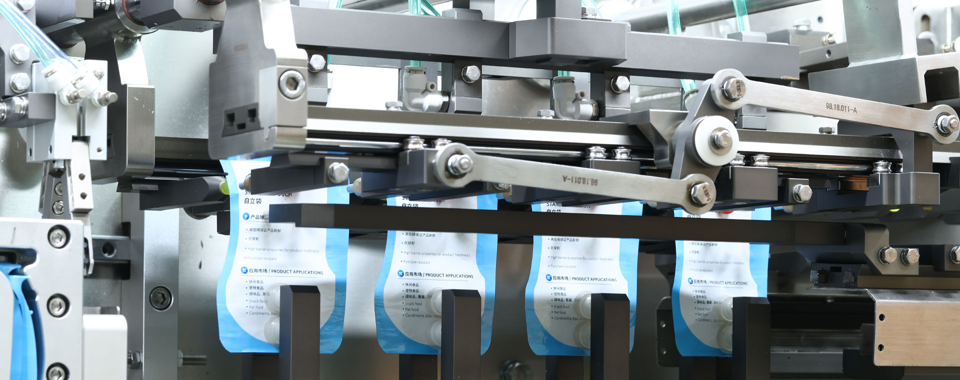 Centralized Control and Continuous Packaging Production Management