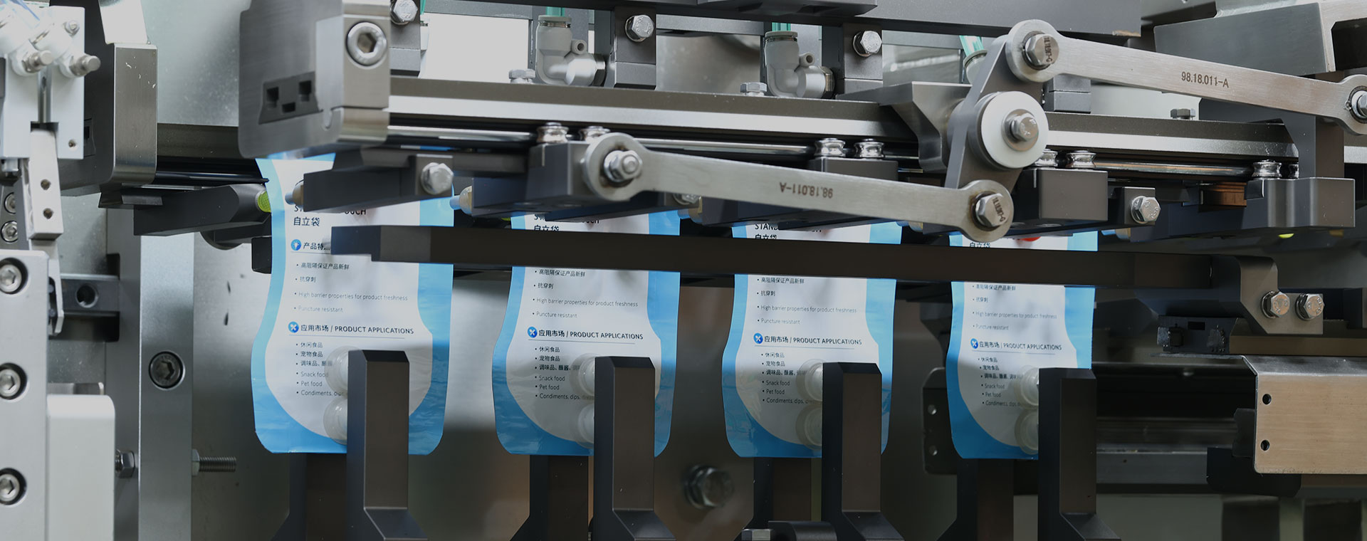 Shanghai Rotypack Intelligent Equipment Co., Ltd.