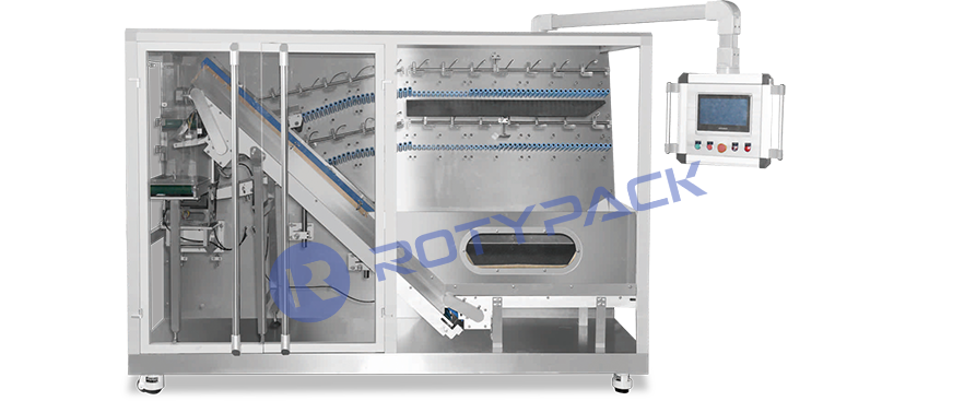XF-H600 High-Speed Random Sorting Machine